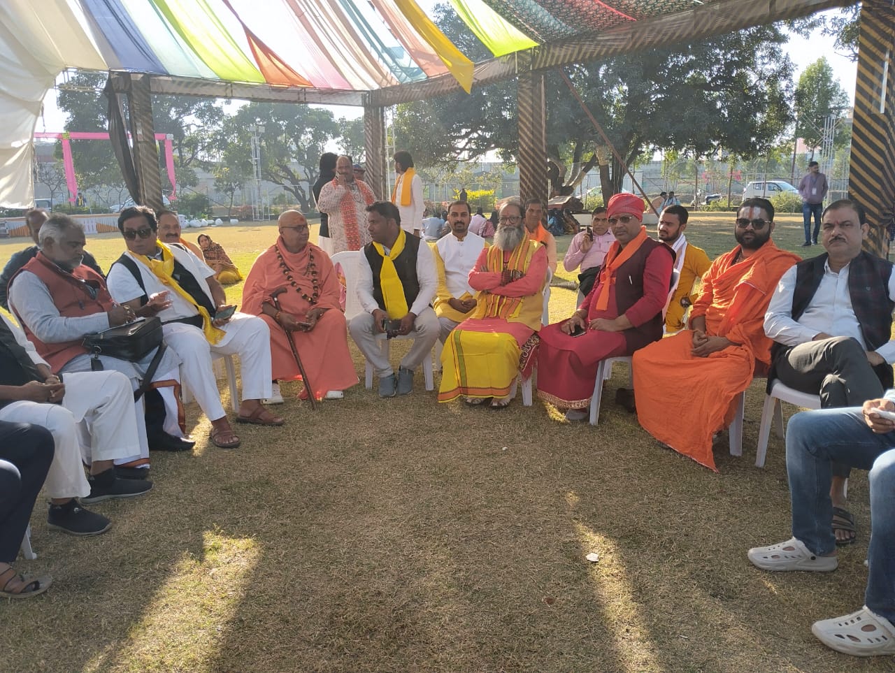 सम्मान समारोह